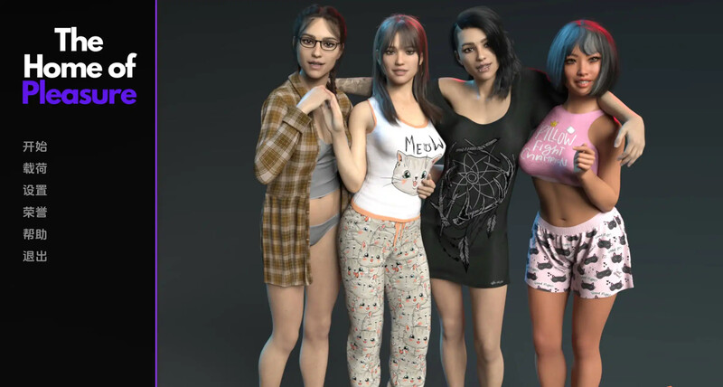[初始]【欧美SLG/动态】快乐之家（The Home of Pleasure ）V0.1 汉化中文【PC+安卓-3.40G】