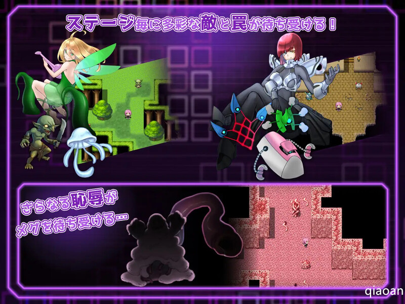 补档【回合RPG/战斗H/2C】Elpis Aigis（拘束戦闘エロRPG エルピスアイギス）V1.0 AI汉化【1.20G】