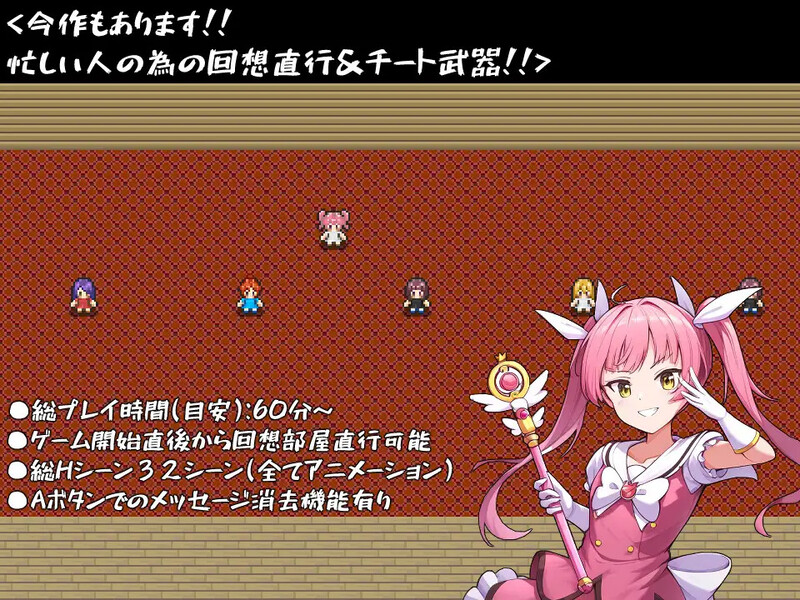 补档【战场RPG/暗示阿黑颜/AI生成/动态2C】少女偶像Fighting！！