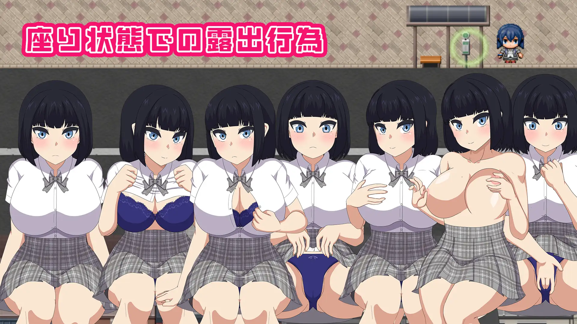 更新[互动RPG/羞耻/耻辱] 裸体高中【校园生活暴露RPG】 NAKED HIGHSCHOOL【学園生活露出RPG】 v1.11 AI汉化版+全回想存档 [2.70G]