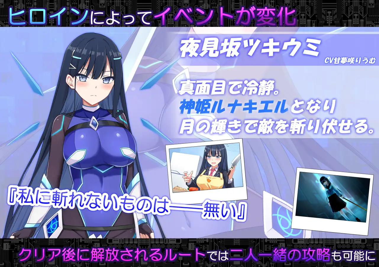 新作[日式RPG/被NTR/动态] 代号：天启 -堕落神姬与深渊之王 コード:アポカリプス -堕落の神姫と奈落の王 AI汉化 [.30G]