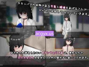新汉化[日式RPG] 如果试着买下魅魔奴隶 もしもサキュバスの奴○をかってみたら Ver2.2AI汉化版 [ PC+安卓 2.10G]