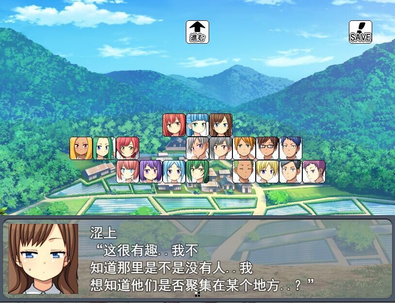 补档【爆款SLG/寝取NTR】与僵尸娘在荒岛上生存（ぞんびっ娘アイランド ）1+2 汉化中文【PC+安卓-2.70G】