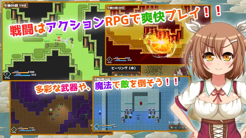 DL10月新作【动作ARPG/萝莉幻想/家园】魔王虽被讨伐、但世界仍未和平（魔族の王は討伐されたけど、世界はまだ平和じゃない）V1.03 AI汉化【PC+安卓-2.10G】