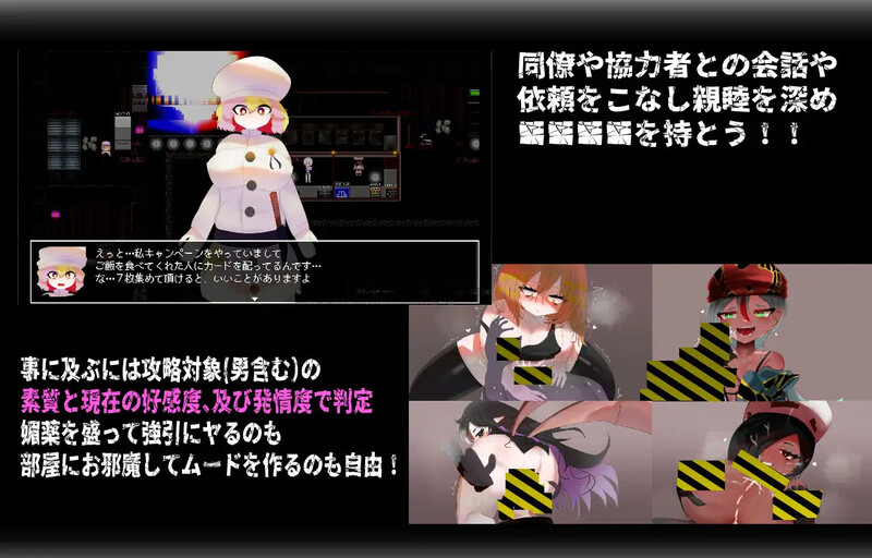 DL9月新作【回合RPG/兽耳背德/2C】CallGate V1.0 DL官方中文【700MB/新作】