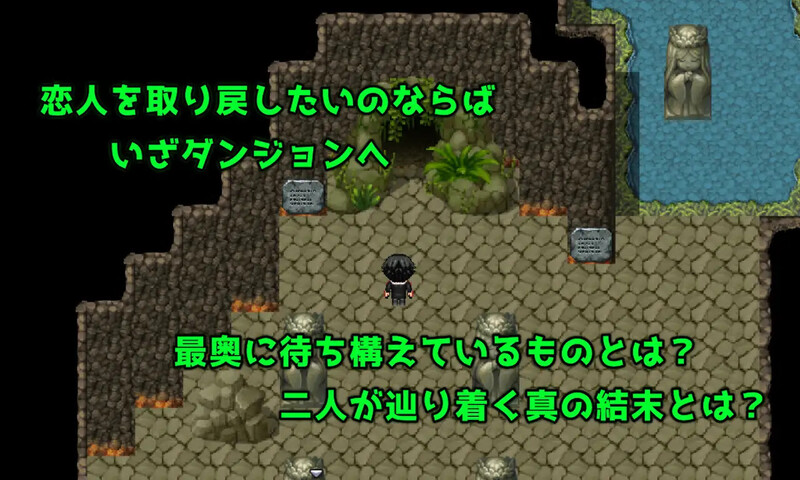 DL9月新作【探索RPG/羞辱多P/3C】宝藏 我找到的无价之物（Treasure オレが見つけた掛け替えのないモノ）V1.0 机翻汉化【1.5G/新作】