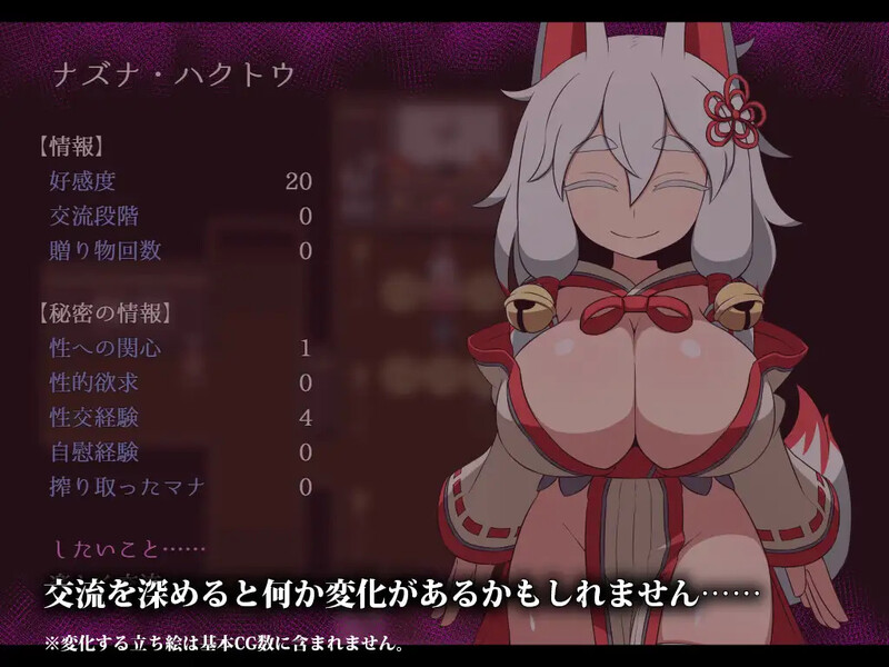 DL9月新作【探索RPG/淫乱强X/2C】续集渴望（SEQUEL thirst）内置AI汉化【2.50G/新作】