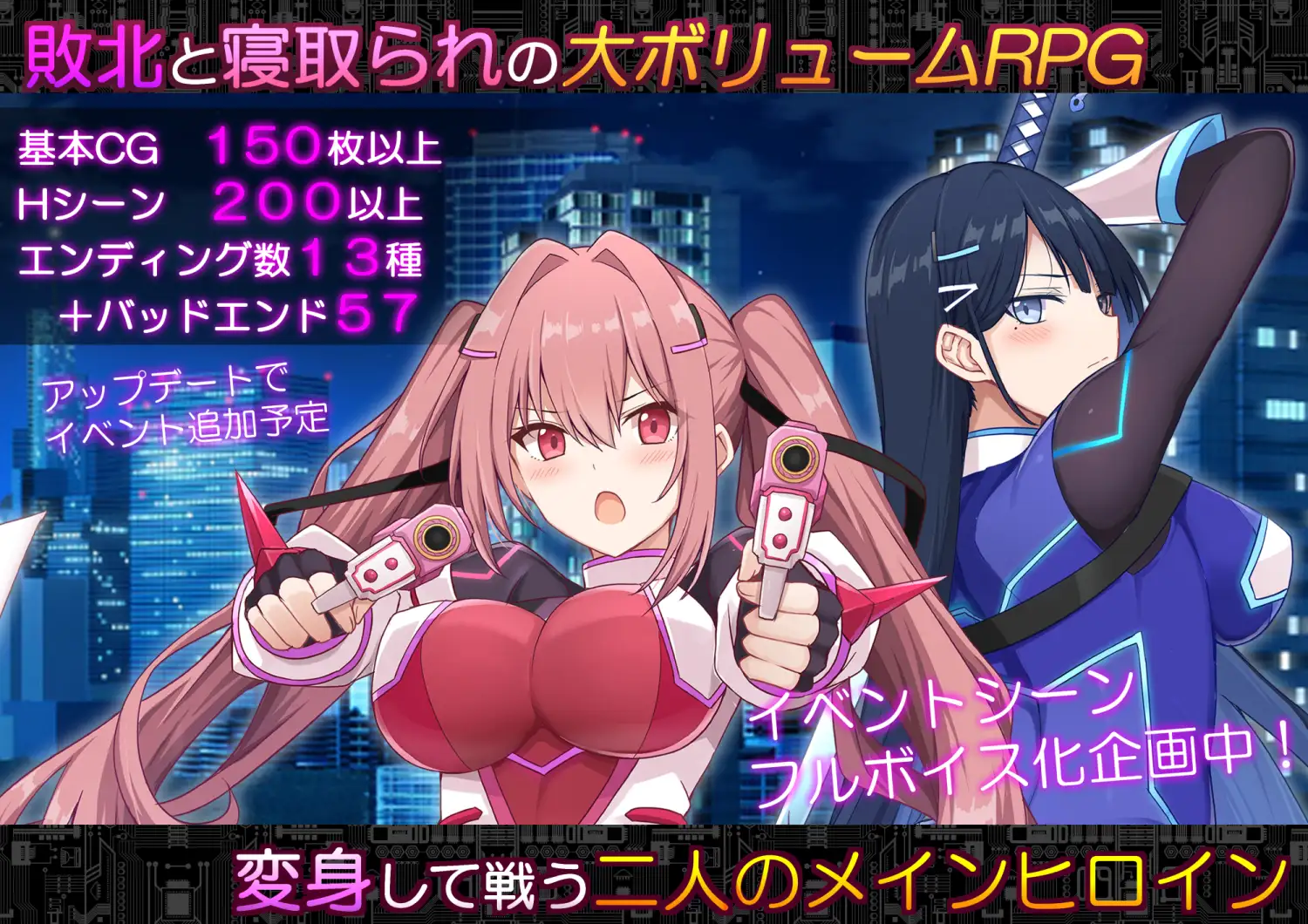 新作[日式RPG/被NTR/动态] 代号：天启 -堕落神姬与深渊之王 コード:アポカリプス -堕落の神姫と奈落の王 AI汉化 [.30G]