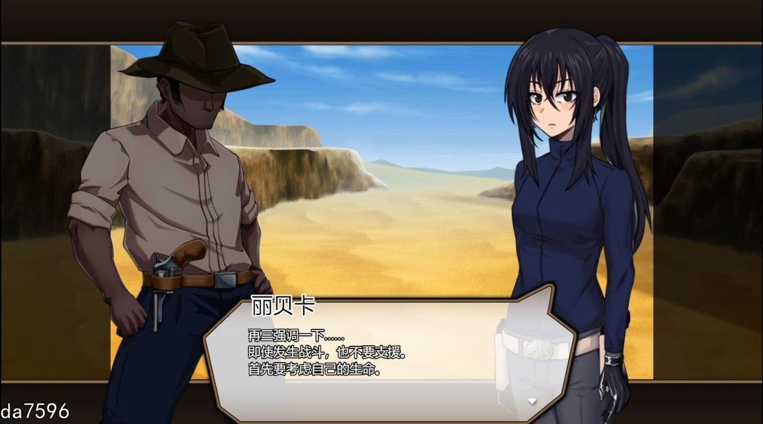 [更新]【战场RPG/战斗H/动态】死亡竞技场（デッドエンドコロッセオ）V1.08 AI汉化 [2.3G]