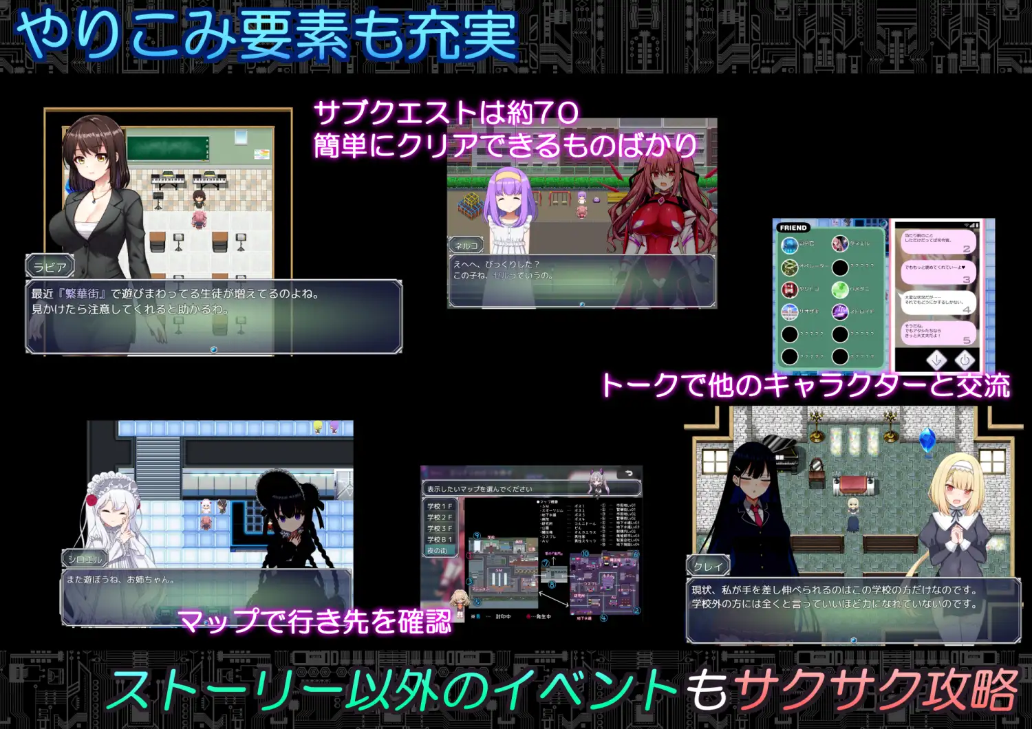 新作[日式RPG/被NTR/动态] 代号：天启 -堕落神姬与深渊之王 コード:アポカリプス -堕落の神姫と奈落の王 AI汉化 [.30G]