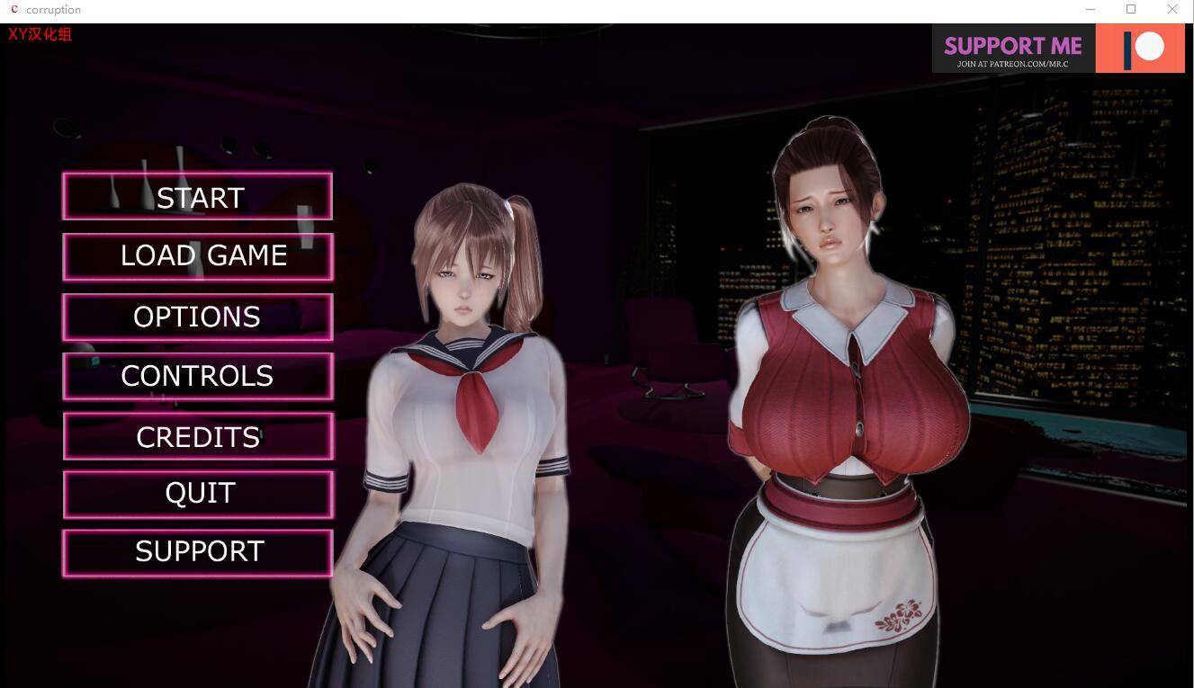 完结【大型欧美SLG/汉化/动态】腐化(腐蚀)Corruption Final