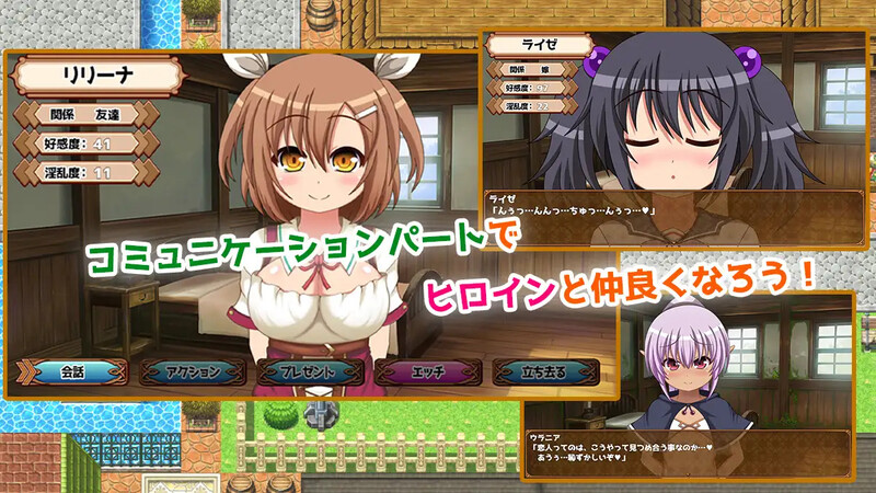 DL10月新作【动作ARPG/萝莉幻想/家园】魔王虽被讨伐、但世界仍未和平（魔族の王は討伐されたけど、世界はまだ平和じゃない）V1.03 AI汉化【PC+安卓-2.10G】