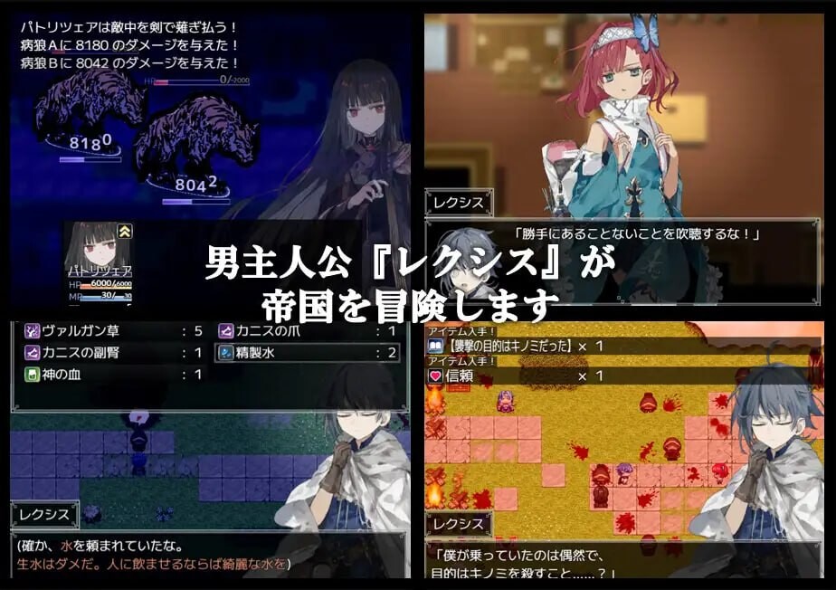 更新[精品RPG/巨乳爆乳] 铝海的医术师 アルミオシオンの医術師 Ver1.15  内嵌AI汉化版+自带全回想 [PC+安卓2.20G]