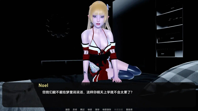 更新【亚洲风SLG/沙盒后宫/动态】黑暗伴侣/黑暗的伴侣（Companion of DARKNESS） Ch.9 汉化中文【PC+安卓-10.40G】