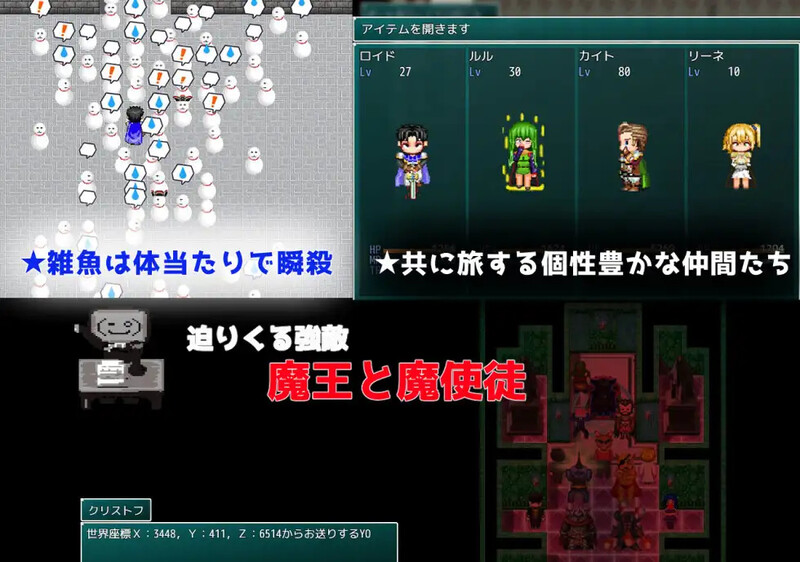8月新作【探索RPG/NTR寝取】Show First V1.0 AI汉化+全CG【1.50G】