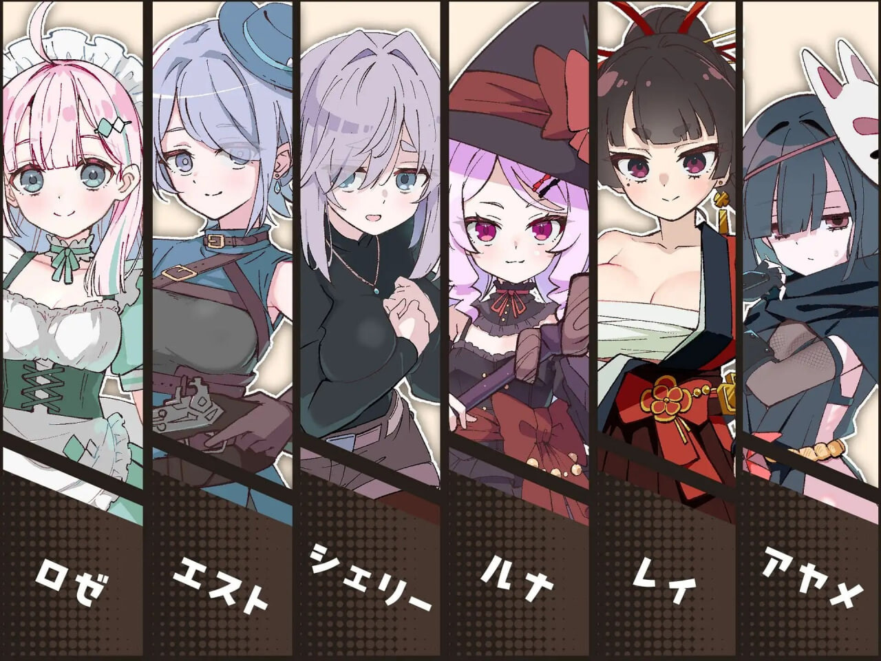 更新[经营RPG/后宫/幻想] 星辰婚礼！~与六位女主角一起经营酒馆的甜蜜恋爱RPG~ エトワール・マリアージュ！～六人のヒロインと酒場を盛り上げるいちゃいちゃRPG～ Ver1.06  AI汉化版+全回想存档 [PC+安卓1.30G]