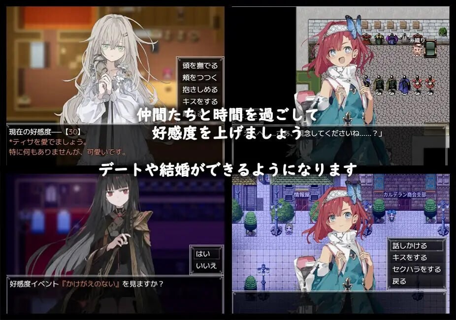 更新[精品RPG/巨乳爆乳] 铝海的医术师 アルミオシオンの医術師 Ver1.15  内嵌AI汉化版+自带全回想 [PC+安卓2.20G]