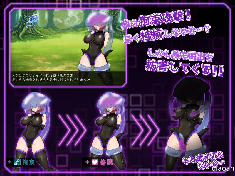 补档【回合RPG/战斗H/2C】Elpis Aigis（拘束戦闘エロRPG エルピスアイギス）V1.0 AI汉化【1.20G】