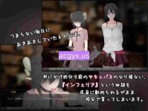 新汉化[日式RPG] 如果试着买下魅魔奴隶 もしもサキュバスの奴○をかってみたら Ver2.2AI汉化版 [ PC+安卓 2.10G]