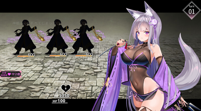 补档【回合RPG/战斗H/动态2C】夜樱姬谭（夜桜姫譚）V2402 AI汉化【1.90G】