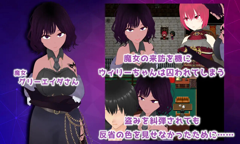 DL9月新作【探索RPG/羞辱多P/3C】宝藏 我找到的无价之物（Treasure オレが見つけた掛け替えのないモノ）V1.0 机翻汉化【1.5G/新作】