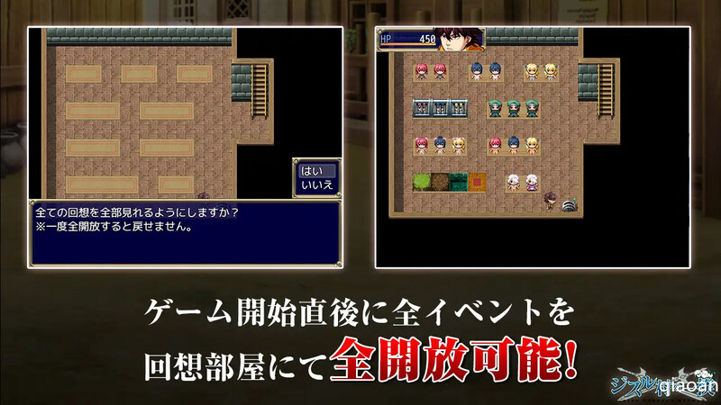 ST9月新作【动作ARPG/挤奶露出/2C】反叛！吉苏鲁村的起义！