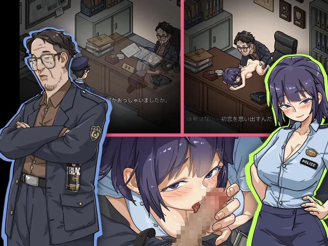 更新[爆款SLG/巨乳爆乳/动态] 极道无赖EX女警・鮎川光–从处女蜕变为变态的分岔路 極道無頼EX女警・鮎川光–処女が変態に変わる分かれ道 v1.1.21 官中版+存档 [2.30G]