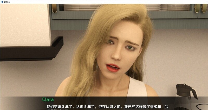 补档【欧美SLG/国人审美/动态】腐化之心（Corrupted Hearts）V0.6A 汉化中文【PC+安卓-3.60GB】